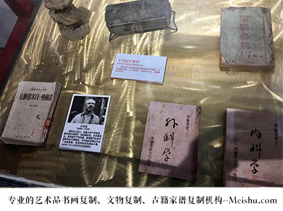 廉江-艺术商盟是一家知名的艺术品宣纸印刷复制公司